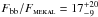 \hbox{$F_{\rm bb}/F_\textsc{mekal} = 17^{+20}_{-9}$}