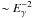 \hbox{$\sim E_{\gamma}^{-2}$}