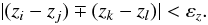 \begin{equation} |(z_i -z_j) \mp(z_k - z_l)| < \varepsilon _z. \end{equation}