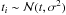 \hbox{$t_i \sim \mathcal{N}(t,\sigma^2)$}
