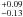 \hbox{$^{+0.09}_{-0.13}$}
