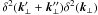 \hbox{$\delta^{2}(\vec{k}'_{\perp}+\vec{k}''_{\perp}) \delta^{2}(\vec{k}_{\perp})$}