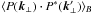 \appendix \setcounter{section}{1} \hbox{$\langle P(\vec{k}_{\perp}) \cdot P^*(\vec{k}_{\perp}') \rangle_{B}$}