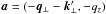 \hbox{$\vec{a}=(-\vec{q}_{\perp}-\vec{k}_{\perp}',-q_{z})$}