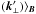 \hbox{$(\vec{k}'_{\perp}) \rangle_{\vec{B}}$}