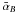 \hbox{$\bar{\alpha}_{B}$}