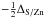 \hbox{$-{1 \over 2}\Delta_{\Sp/\Zn}$}