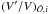 \hbox{$(\V'/\V)_{\obs,i}$}