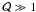 Mathematical equation: \hbox{$ \mathcal{Q} \gg1$}
