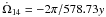 \hbox{$\dot \Omega_{14}=-2\pi/578.73 y$}