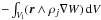 \hbox{$-\int_{V_{\rm l}}(\vec r\wedge \rho_j \nabla W) \,{\rm d}V$}