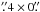 \hbox{$\farcs 4 \times 0 \farcs$}