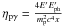 Mathematical equation: \hbox{$\eta_{\rm p\gamma}=\frac{4E'{E}_{\rm ph}'}{m_{\rm p}^2c^4x}$}