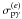 Mathematical equation: \hbox{$\sigma_{\rm p\gamma}^{(e)}$}