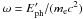 Mathematical equation: \hbox{$\omega= {E'_{\rm ph}}/({m_{\rm e} c^2})$}