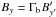 Mathematical equation: \hbox{$B_y= \Gamma_{\rm b} B'_{y'}$}