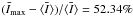 Mathematical equation: \hbox{$(\bar{I}_\mathrm{max} - \bar{\langle I\rangle }) / \bar{\langle I\rangle } = 52.34\%$}