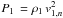 Mathematical equation: \appendix \setcounter{section}{1} \hbox{$P_1\,= \rho_1\, v^2_{1,n}$}