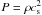 Mathematical equation: \hbox{$P= \rho c_{\rm s}^2$}