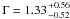 Mathematical equation: \hbox{$\Gamma = 1.33 {+0.56 \atop -0.52}$}