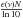 Mathematical equation: \hbox{$\frac{\epsilon(\nu) N}{\ln 10}$}