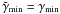 Mathematical equation: \appendix \setcounter{section}{1} \hbox{$\tgammamin=\gammamin$}