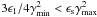 Mathematical equation: \appendix \setcounter{section}{2} \hbox{$3 \epsilon_1/4\gammamin^2<\epsilon_{\rm s}\gammamax^2$}