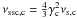 Mathematical equation: \hbox{$\nu_{\rm ssc, c}=\frac{4}{3}\gamma_{\rm c}^2\nu_{\rm s, c}$}