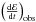 Mathematical equation: \hbox{$\left (\frac{{\rm d}{\mathcal E}}{{\rm d}t}\right )_{\rm obs}$}