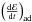 Mathematical equation: \hbox{$\left (\frac{{\rm d}{\mathcal E}}{{\rm d}t}\right )_{\rm ad}$}