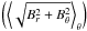 Mathematical equation: \hbox{$\left(\left\langle \sqrt{B_r^2 + B_\theta^2} \right \rangle _\theta\right )$}