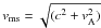 Mathematical equation: \hbox{$v_{\rm a}=\frac{B}{\sqrt{4\pi n m_{\rm p}}}$}