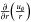 Mathematical equation: \hbox{$\frac{\partial}{\partial r} \Big ( \frac{u_\theta}{r}\Big )$}