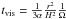 Mathematical equation: \hbox{$t_{\rm vis} = \frac{1}{3 \alpha} \frac{r^2}{H^2}\frac{1}{\Omega}$}