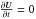 Mathematical equation: \appendix \setcounter{section}{1} \hbox{$\ddt{\UU} = 0$}