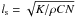 Mathematical equation: \hbox{$l_{\rm s}=\sqrt{K/ \rho C N}$}