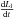 Mathematical equation: \hbox{$ \frac{{\rm d} \Ll}{{\rm d}t}$}