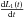 Mathematical equation: \hbox{$ \frac{{\rm d} L_1(t)}{{\rm d}t}$}