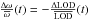Mathematical equation: \hbox{$\frac{\Delta \omega}{\overline{\omega}}(t) = -\frac{\Delta {\rm LOD}}{\overline{\rm LOD}}(t)$}