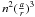 Mathematical equation: \appendix \setcounter{section}{1} \hbox{$n^2 (\frac{a}{r})^3$}