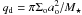 Mathematical equation: \hbox{$q_{\rm d}=\pi \Sigma_{\rm o} a_{\rm o}^2/M_\star$}
