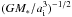 Mathematical equation: \hbox{$(GM_*/a_{\rm i}^3)^{-1/2}$}