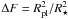 Mathematical equation: \hbox{$\Delta F = R_{\rm pl}^2/R_{\star}^2$}