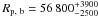 Mathematical equation: \hbox{$R_{\rm p,\ b} =56\,800_{-2500}^{+3900}$}