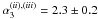 Mathematical equation: \hbox{$\alpha_3^{(ii),(iii)}=2.3\pm 0.2$}