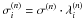 Mathematical equation: \hbox{$\si^{(n)}=\s^{(n)}\cdot \lambda^{(n)}_i$}