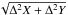 Mathematical equation: \hbox{$\sqrt{\Delta^2 X+\Delta^2 Y}$}