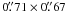 Mathematical equation: \hbox{$0\farcs71 \times 0\farcs67$}