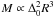 \hbox{$M \propto \Delta_{0}^2R^3$}