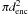 Mathematical equation: \hbox{$\pi d_{\rm enc}^2$}